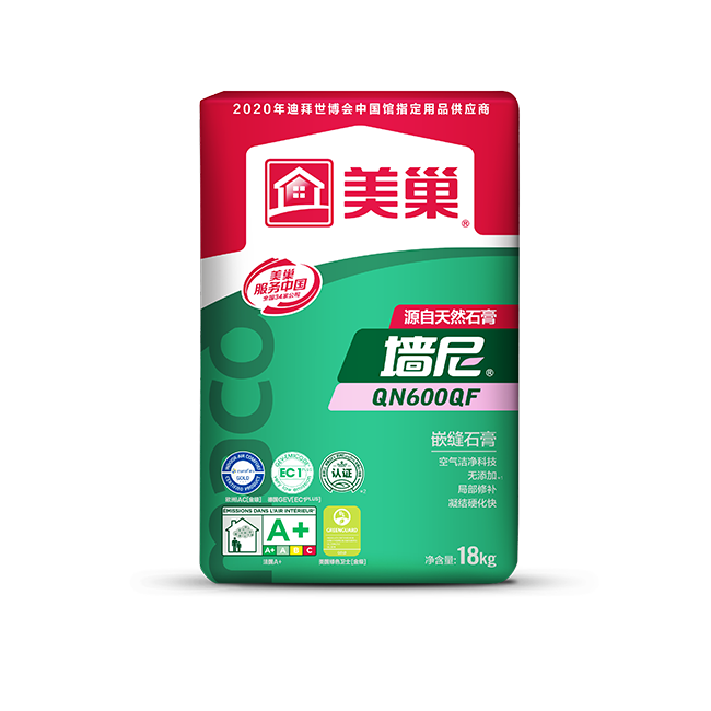 美巢墙尼QN600QF嵌缝石膏